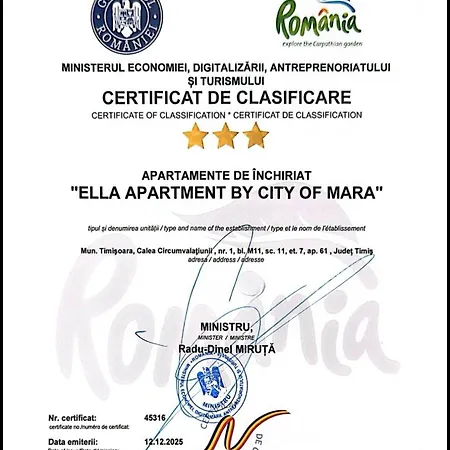 Ella - Of Mara - Powered By Neo 10 *